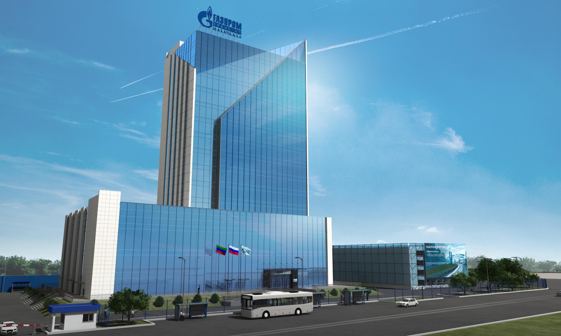 Gazprom Transgaz Makhachkala LLC administrative building